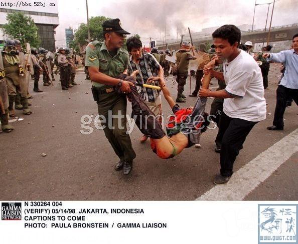 longô
